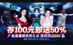 hg1088皇冠welcome-hg6686集团代理